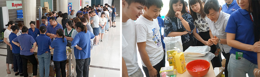 “?！币娭星?，“博”得歡樂(圖1)