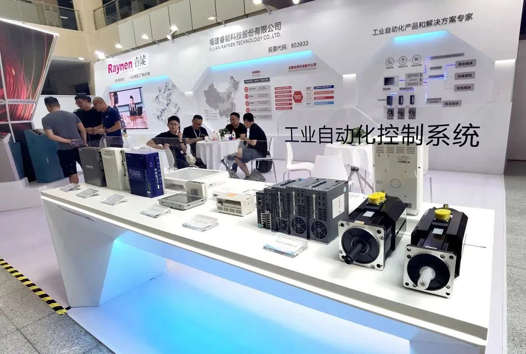 展會精彩回顧|睿能科技攜最新襪機(jī)電控產(chǎn)品亮相大唐襪博會(圖7) 展會精彩回顧|睿能科技攜最新襪機(jī)電控產(chǎn)品亮相大唐襪博會(圖7)