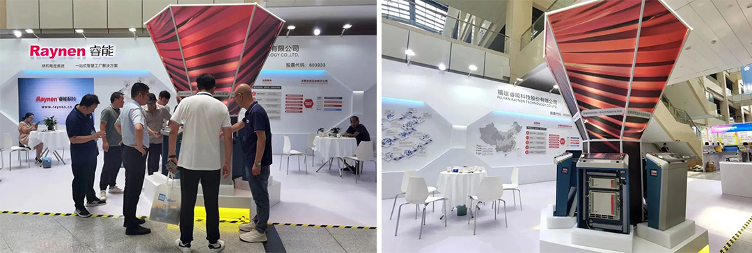 展會精彩回顧|睿能科技攜最新襪機(jī)電控產(chǎn)品亮相大唐襪博會(圖4) 展會精彩回顧|睿能科技攜最新襪機(jī)電控產(chǎn)品亮相大唐襪博會(圖4)