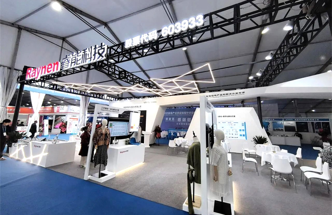 濮院展會精彩回顧 | 睿能展位人潮涌動，行業(yè)前沿技術(shù)一覽無余https://mmbiz.qpic.cn/mmbiz_jpg/uVPLicGse1zfSGAnFj8sU92BkOhtqnEerEJasH17wcFWMmXUSNBo3ibFJKHRHTG82ccnGjNOMEhdcbEAZuheWEIQ/640?wx_fmt=jpeg&from=appmsg&tp=wxpic&wxfrom=5&wx_(圖1)