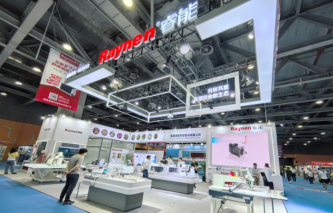 廣州紡博會(huì)精彩回顧|睿能科技閃耀紡博會(huì)，前沿技術(shù)共塑行業(yè)新生態(tài)(圖1)