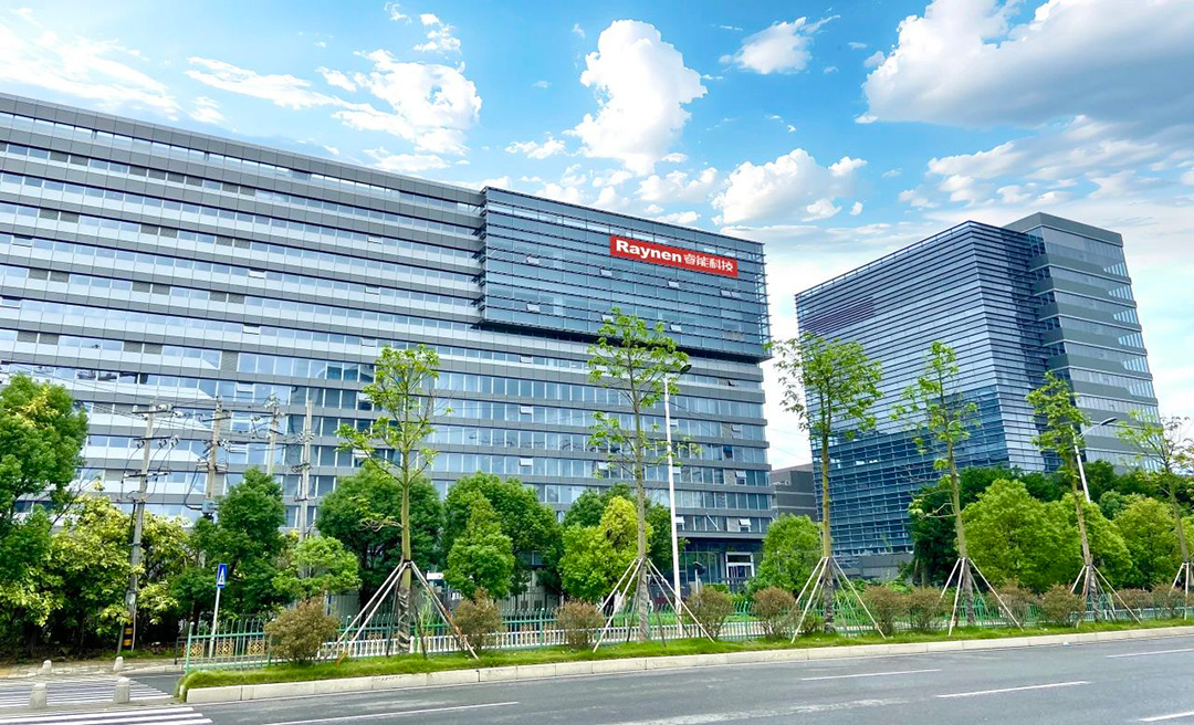 擘繪新藍(lán)圖，開啟新征程 ——睿能科技福州新生產(chǎn)基地投產(chǎn)運(yùn)營(yíng)(圖3)