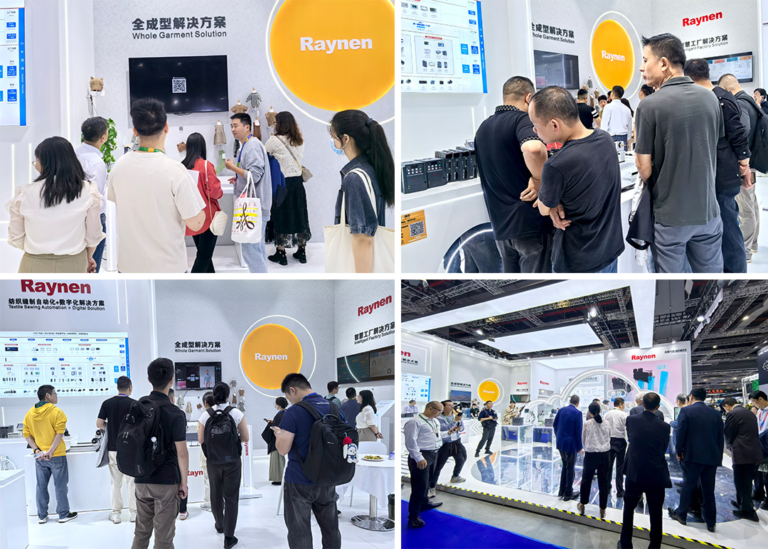 睿能科技閃耀上海ITMA紡機(jī)展：以創(chuàng)新科技，共繪紡織行業(yè)未來藍(lán)圖(圖11)