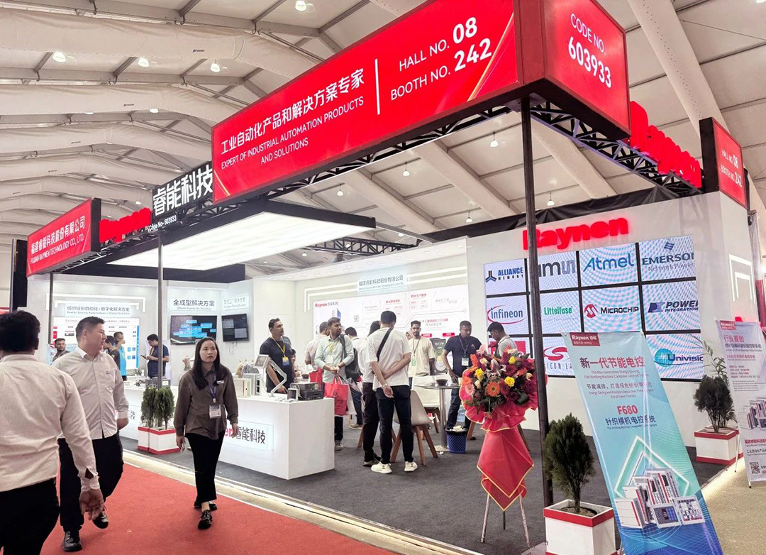 第19屆孟加拉國際紡織暨制衣機(jī)械展(圖1)