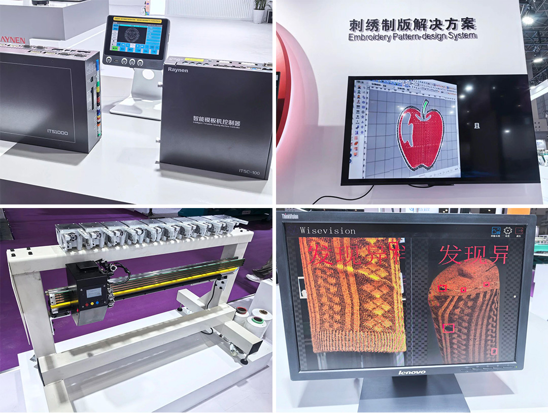 2025大灣區(qū)工業(yè)展盛大開幕，睿能科技智能解決方案引矚目(圖5)