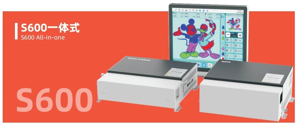 2025大灣區(qū)工業(yè)展盛大開幕，睿能科技智能解決方案引矚目(圖4)